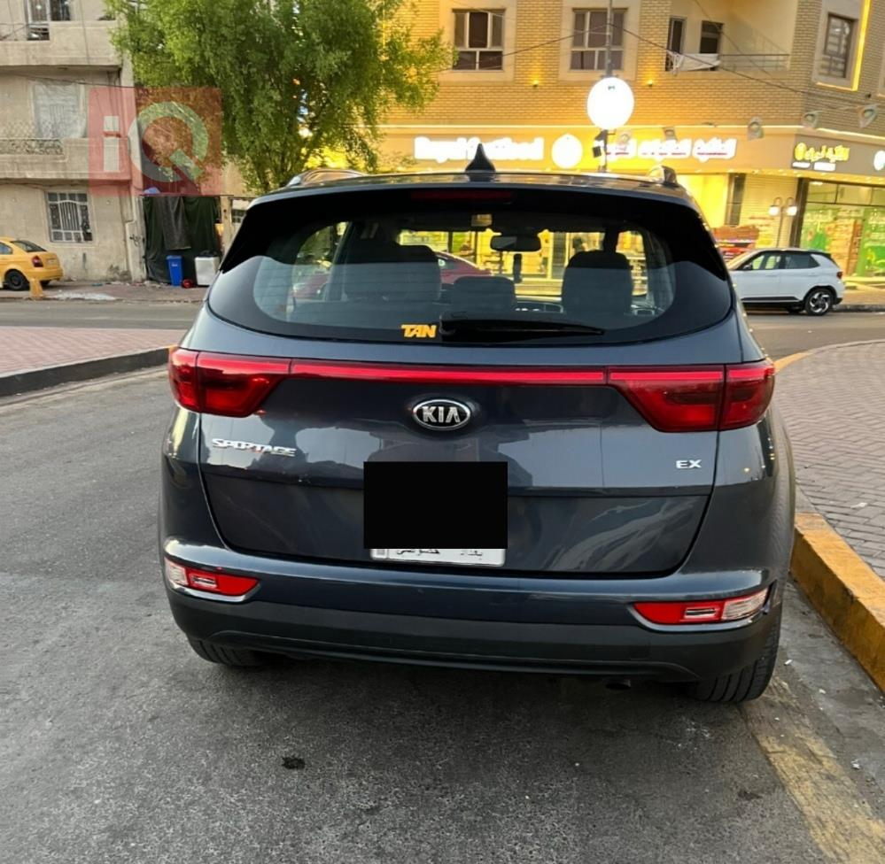 کیا سپۆرتاج